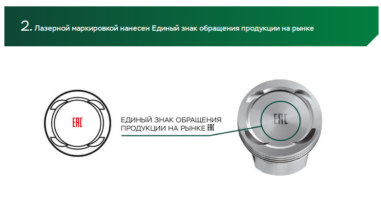 Оригинальные масла UAZ